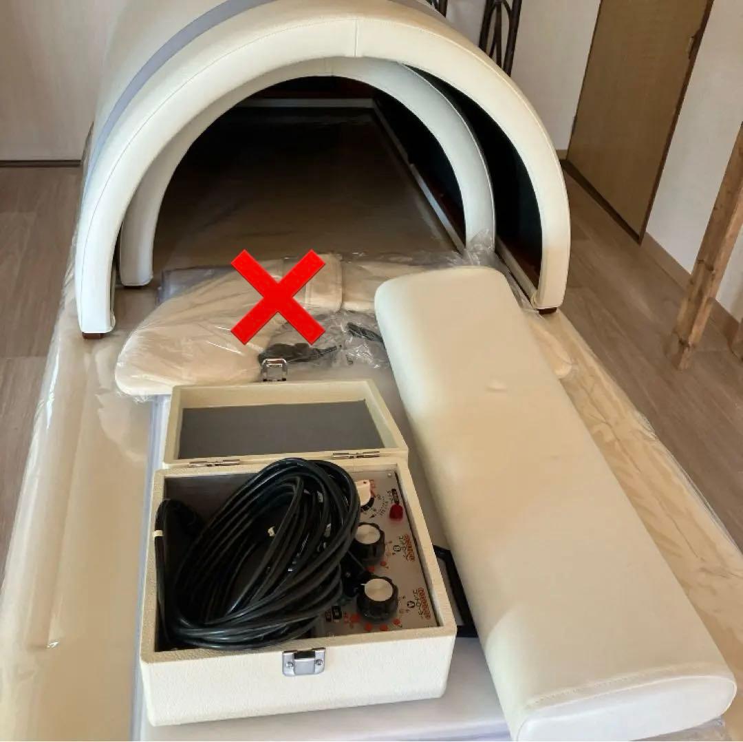 【美品】フジカスマーティ　FA-A5 これからサロン開業する方へ　ご自宅で