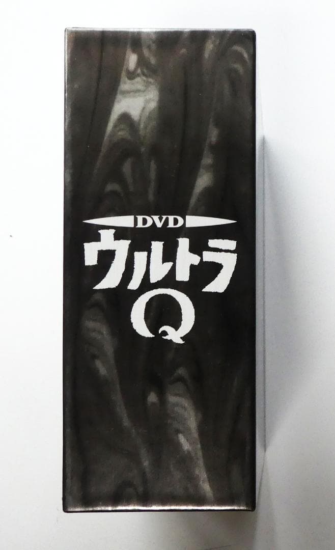 【中古】DVDウルトラQ コレクターズBOX〈初回生産限定・8枚組〉