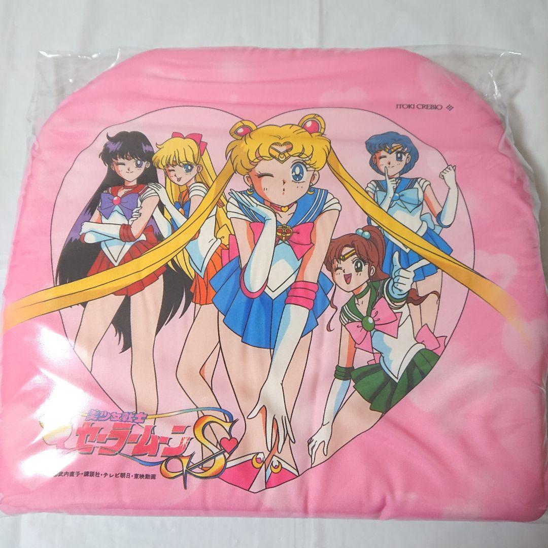美少女戦士セーラームーン 当時物 シートクッション 激レア 新品未使用