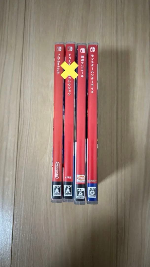 24h発送★Switchソフト4本(1-2/ドラ/塊/MH)