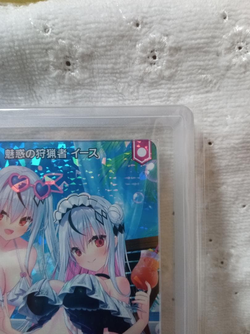 魅惑の狩猟者 イース Z/X (ゼクス) ARS 10+ - メルカリ