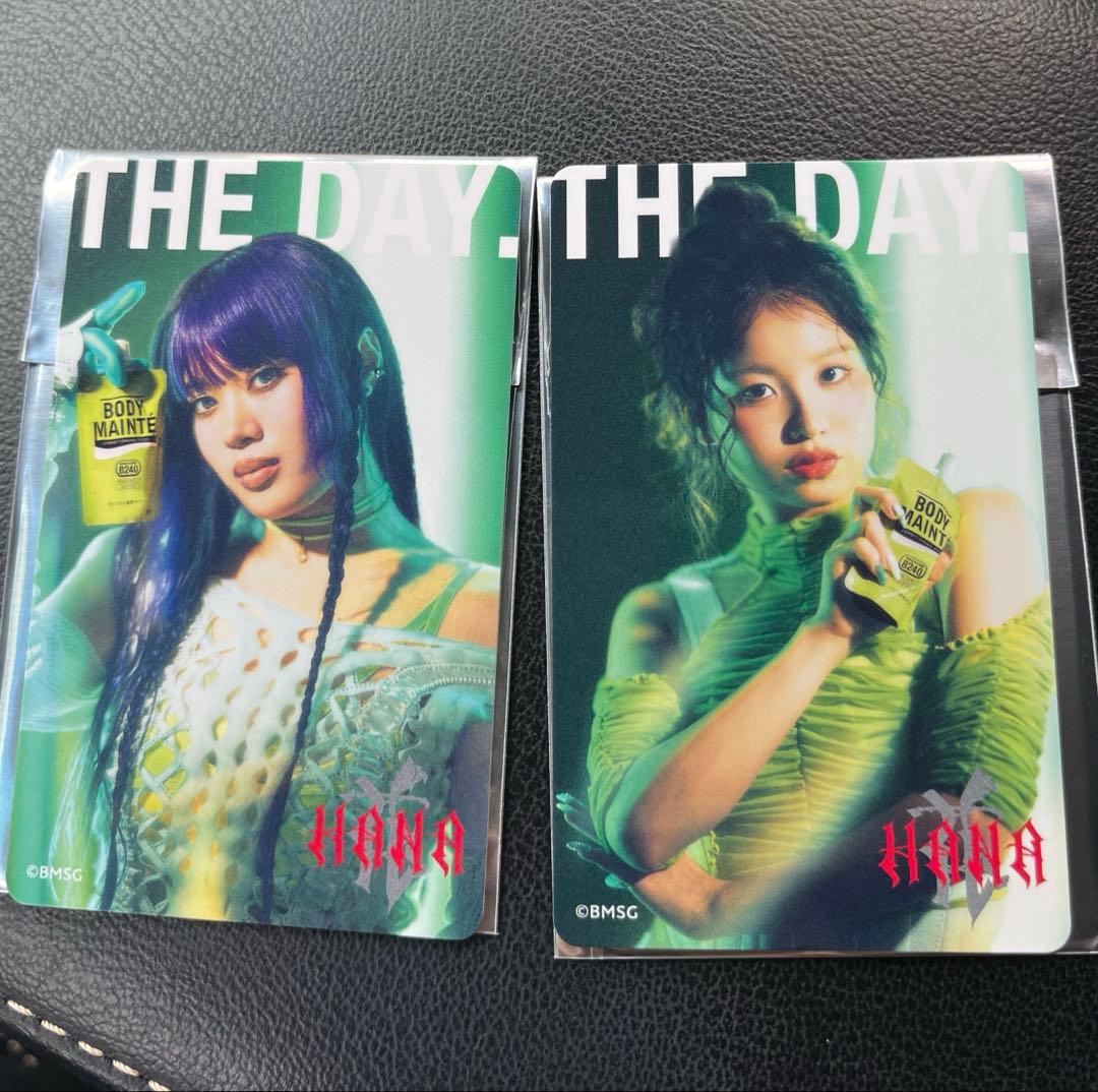 HANA ボディメンテトレカナオコ NAOKO コハル KOHARU 2枚セット - メルカリ
