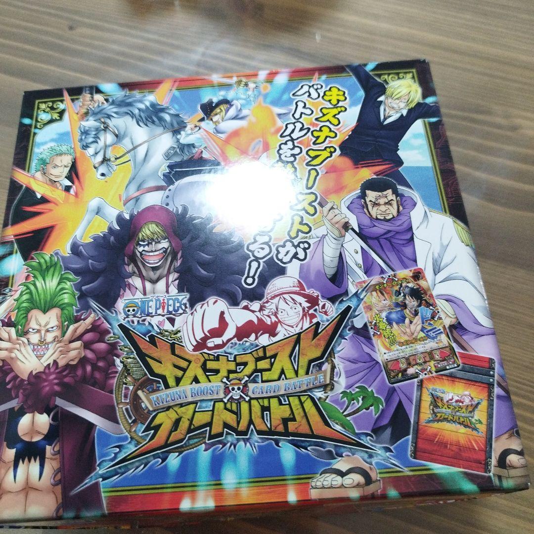 匿*️様 ワンピース キズナブースト 1弾の 未開封ブースターボックス1