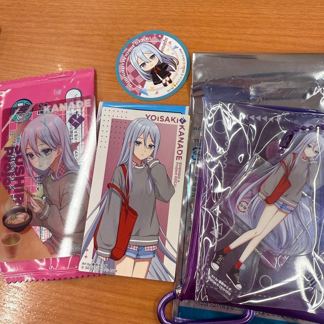 スシロー プロセカ コラボ 宵崎奏 グッズ まとめセット - メルカリ