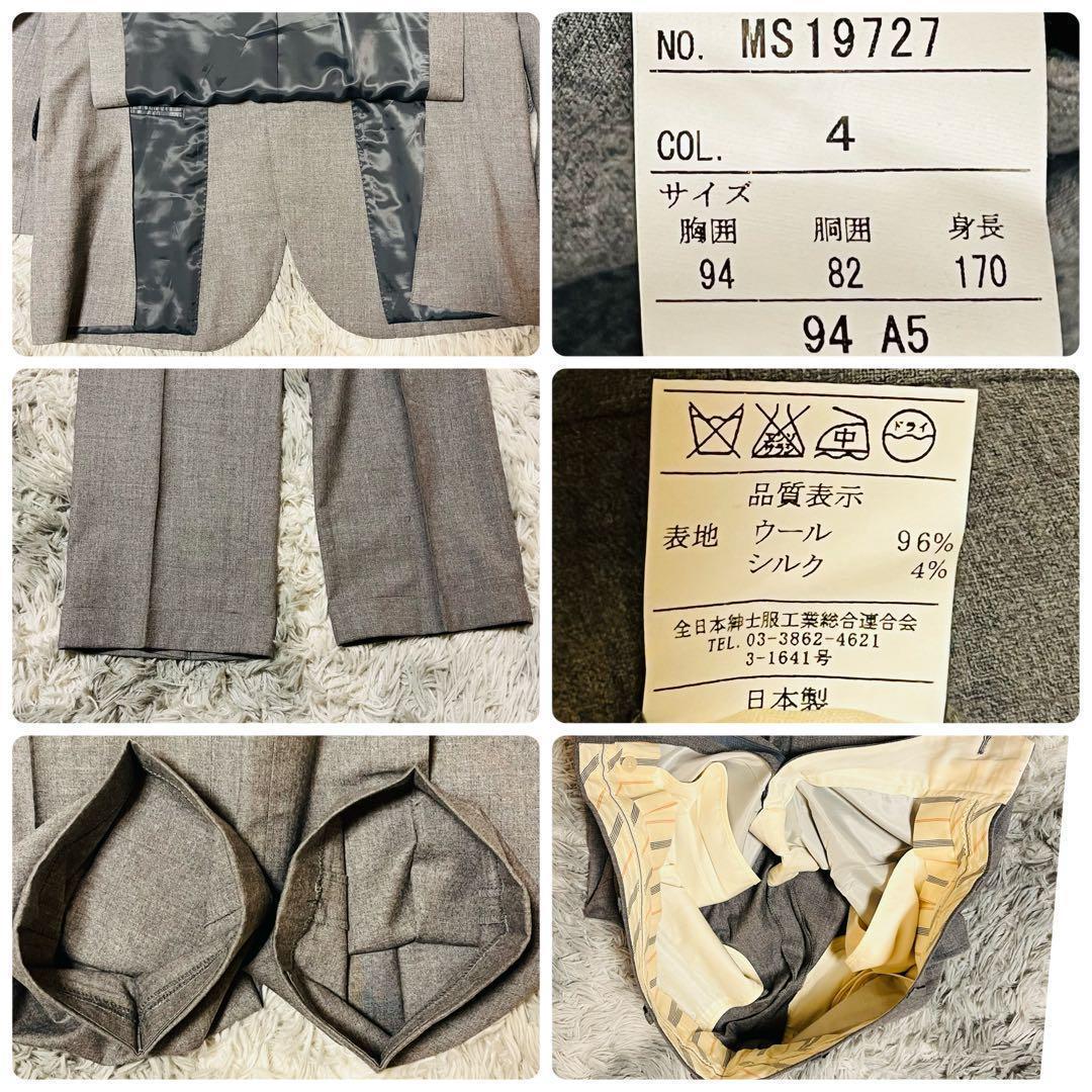 大特価】エルメネジルドゼニア セットアップ シルク 無地 グレー M