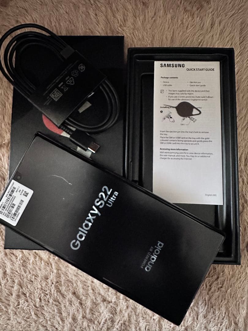 [めんたいキューピー]Galaxy s22 ultra 512 US仕様 Samsung Galaxy S22 Ultra 5G 512 GB | 12 GB RAM Cep Telefonu, Siyah
