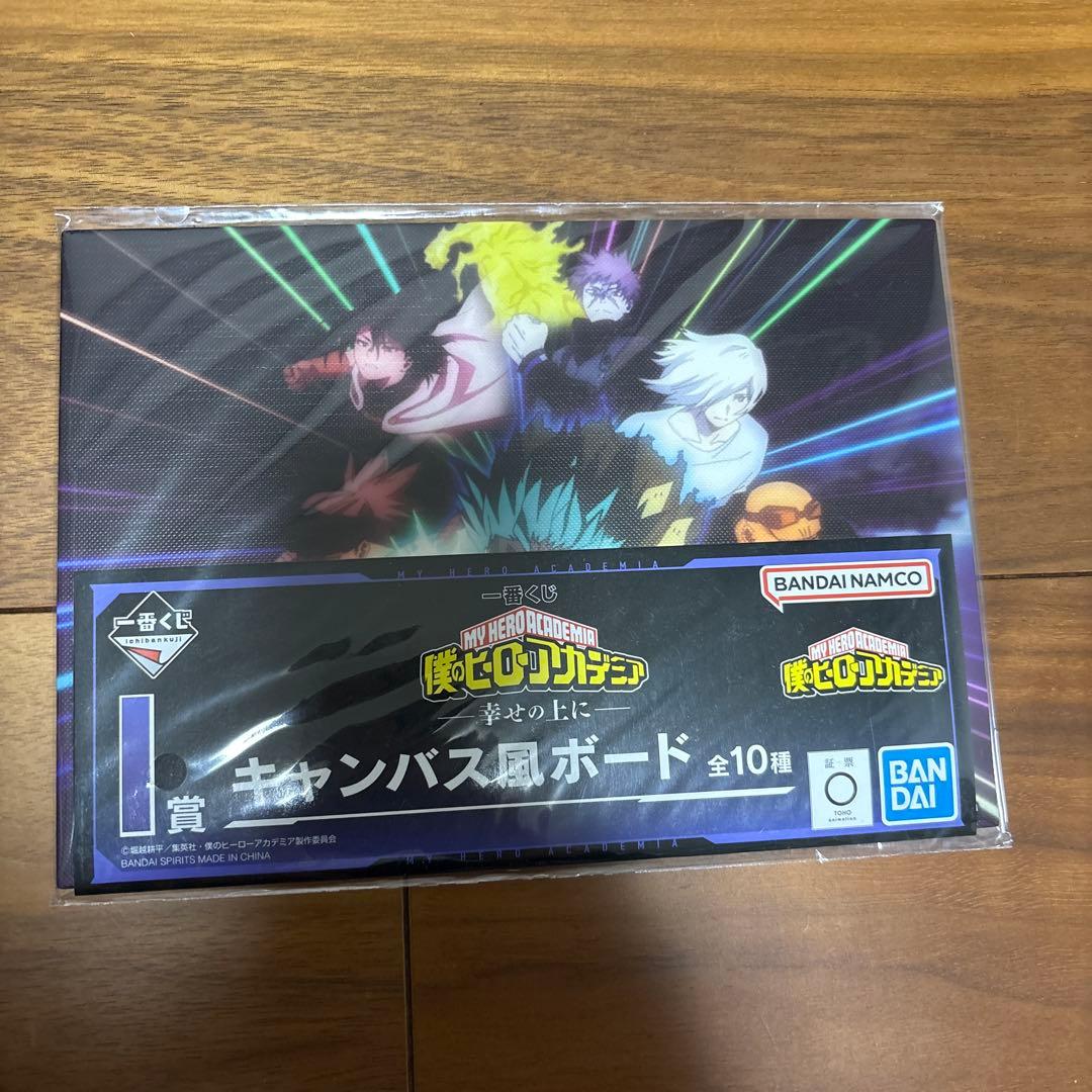 僕のヒーローアカデミア キャンバス風ボード・ラバーコレクション