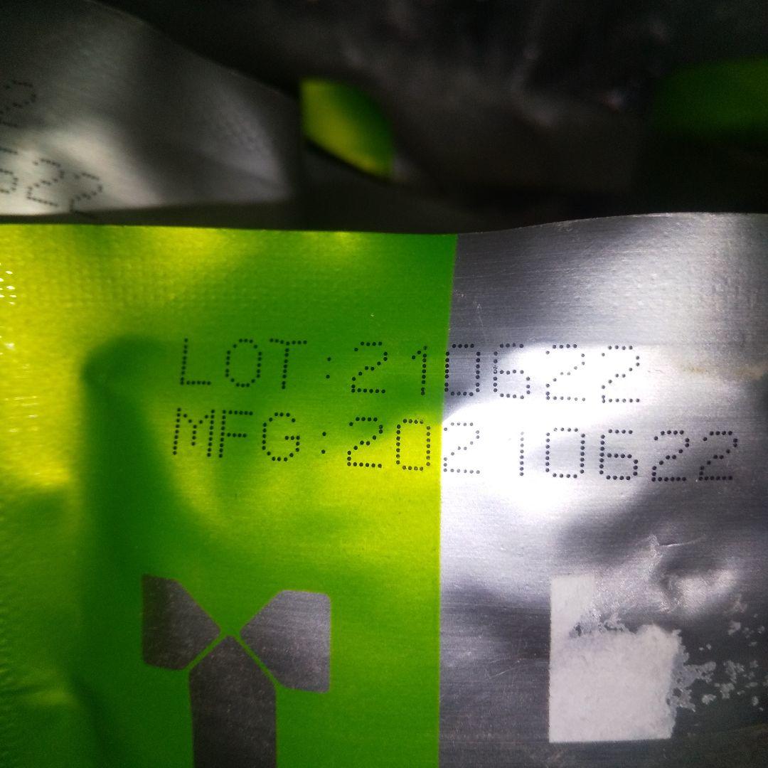 ギプス包帯 7.5cm x 3.6m 10袋 スポーツジム運動部 整体整骨院