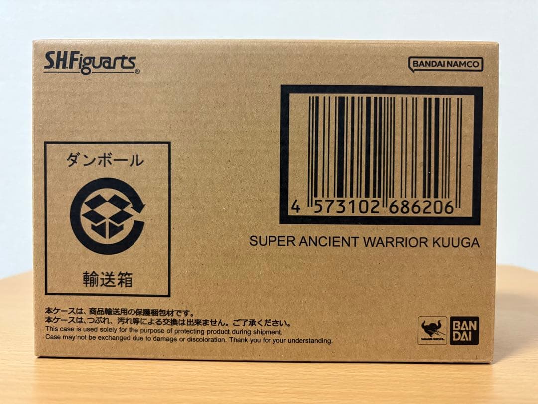 S.H.Figuarts 超クウガ展 真骨彫製法 超古代戦士クウガ 仮面ライダー