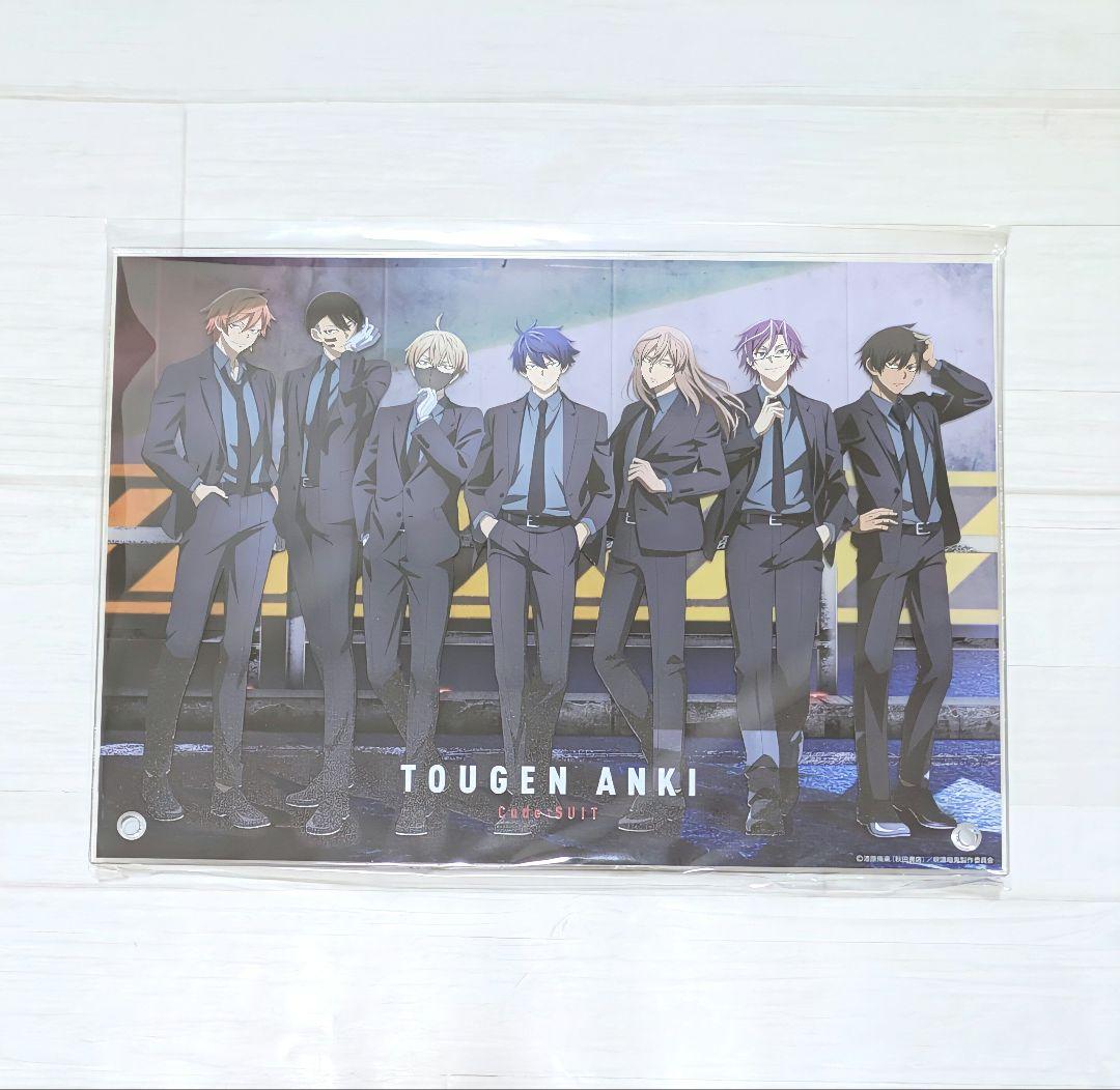 桃源暗鬼 オンラインくじ code:suit S賞 2層アクリルパネル 集合
