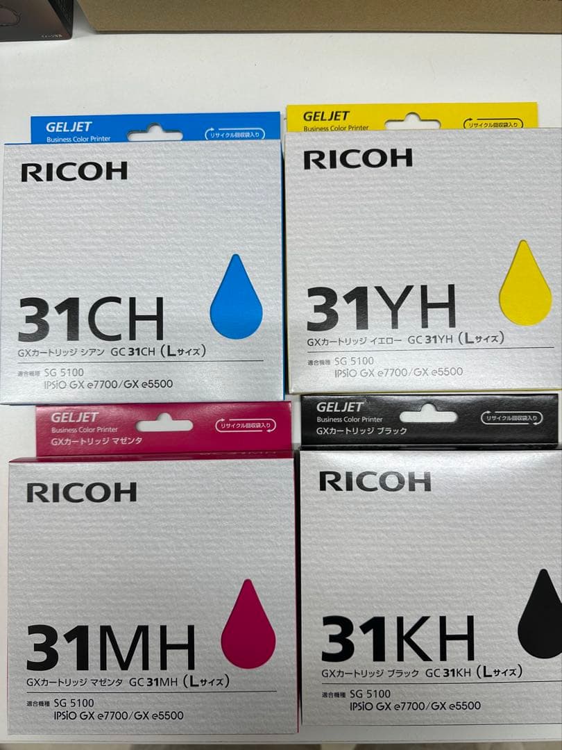 RICOH GC31KH.CH.YH.MH - メルカリ