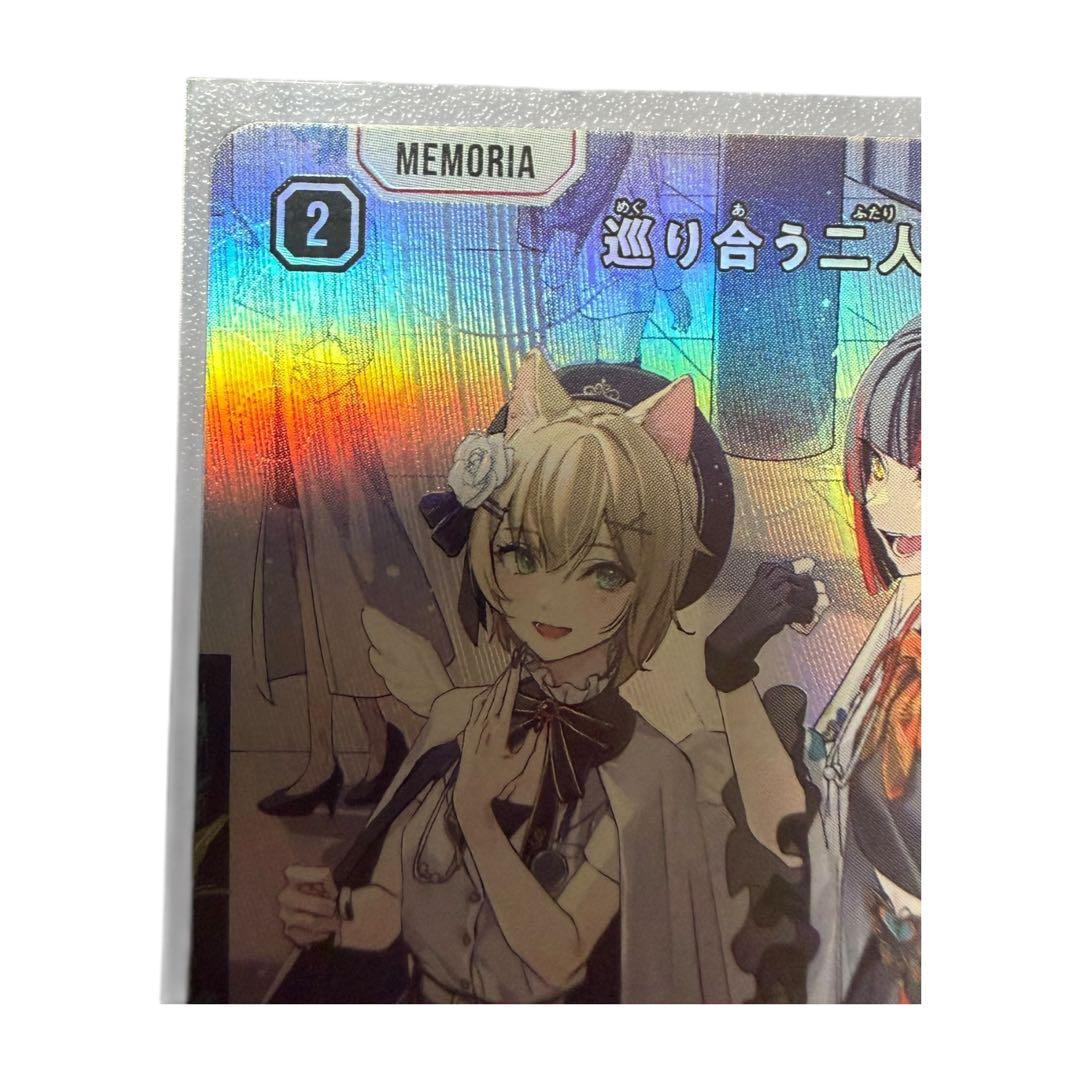 XrossStars 巡り合う二人 SRP 胡桃のあ 蝶屋はなび クロスタ - メルカリ