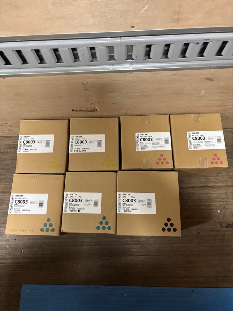 RICOH C8003 トナーカートリッジ　7個セット RICOH C8003 トナーカートリッジ 7個セット RICOH C8003 トナー