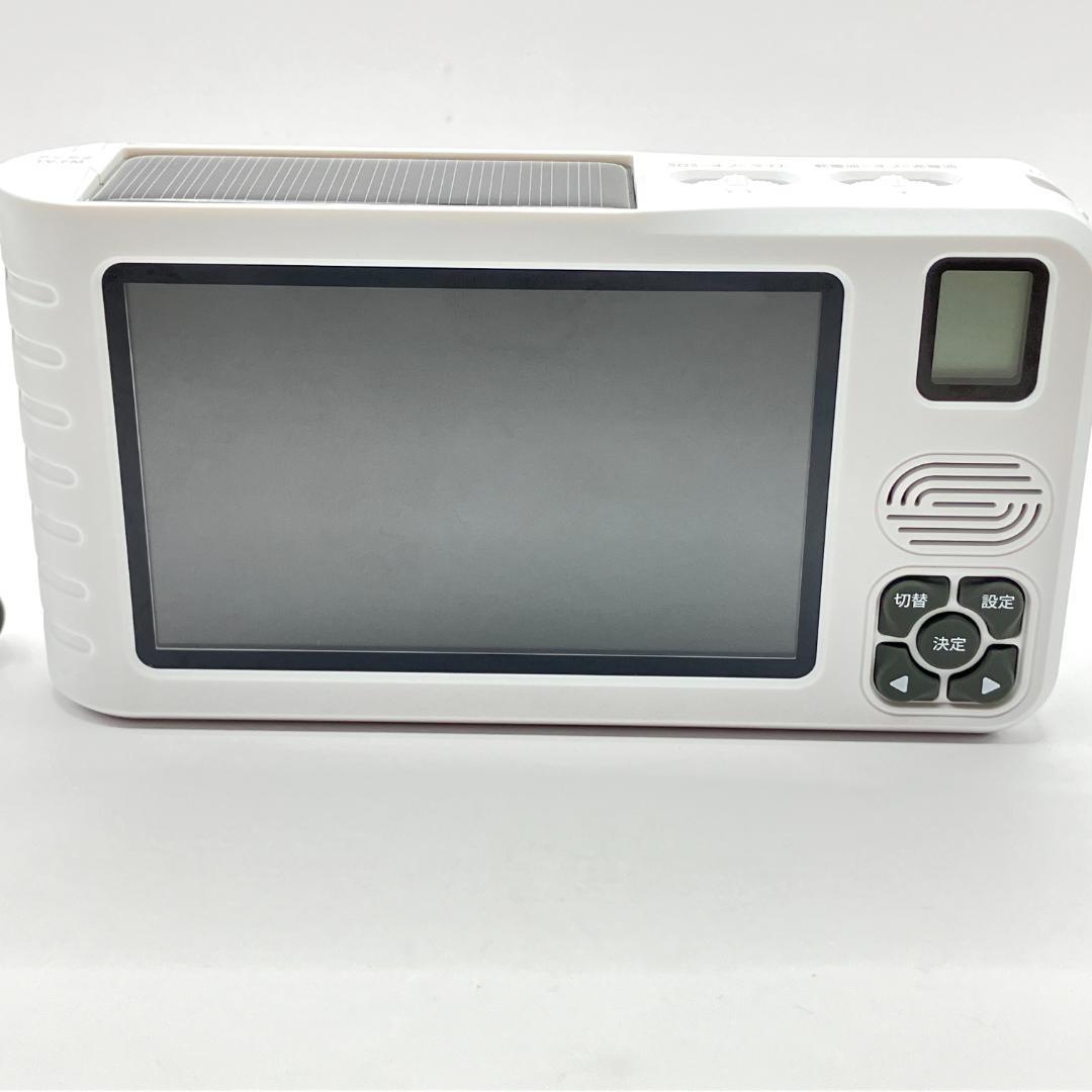 IKIRETMUA ポータブル ワンセグテレビ TR14W ワンセグ TV 防災 - メルカリ