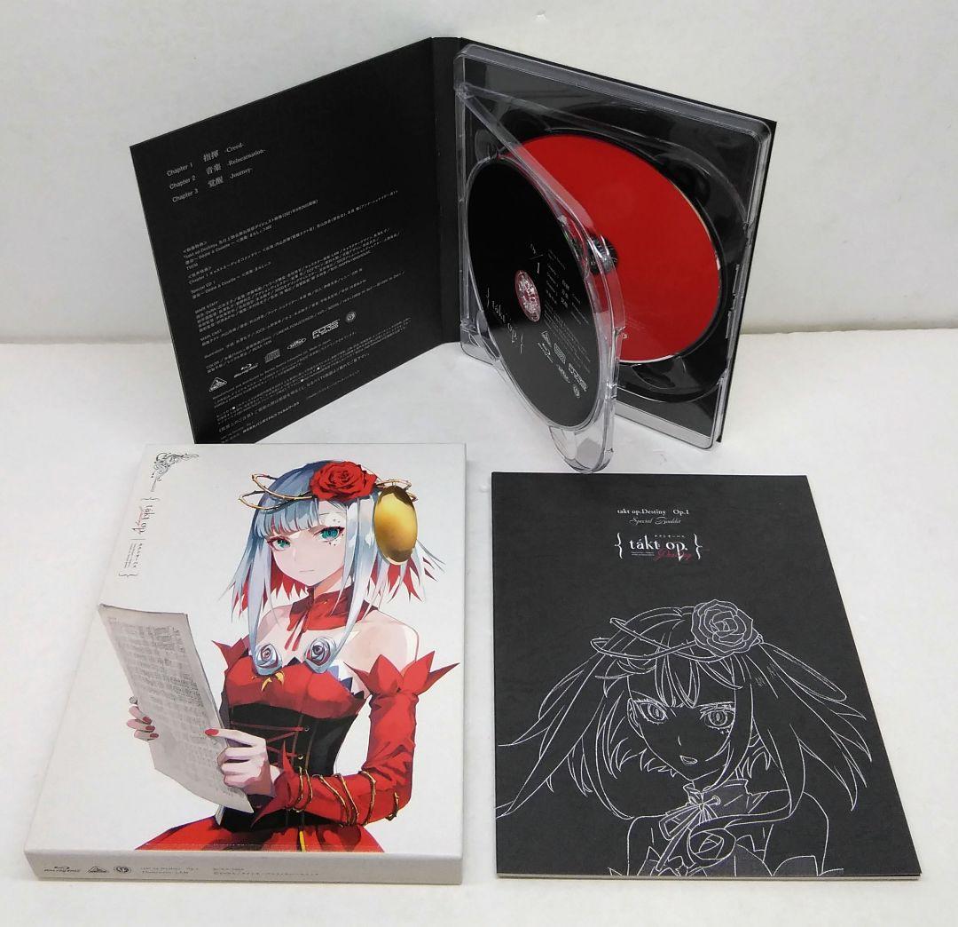 takt op.Destiny〈特装限定版〉全4巻セット05230518-02S - メルカリ
