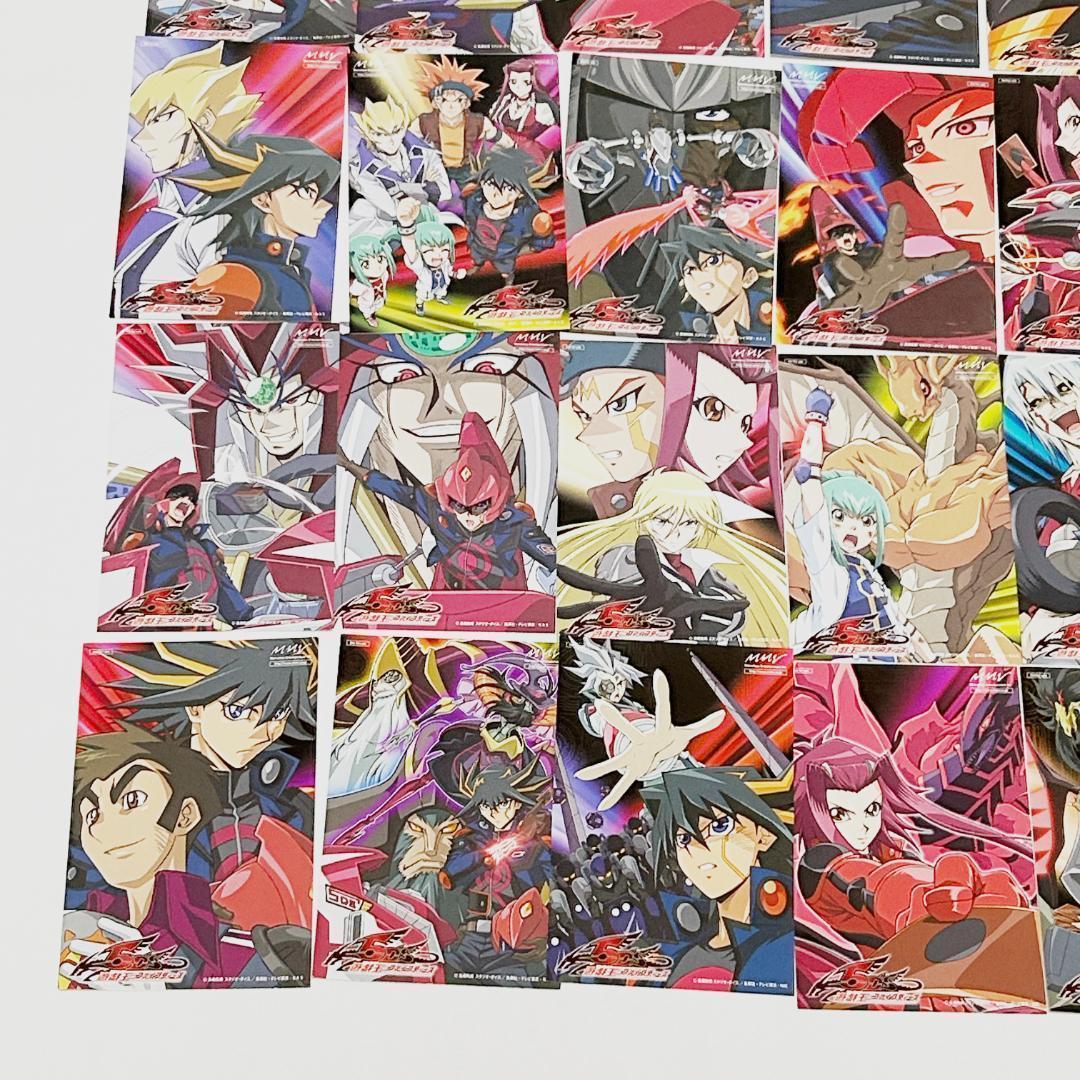 遊☆戯☆王5D's DVDシリーズ ポストカード32枚