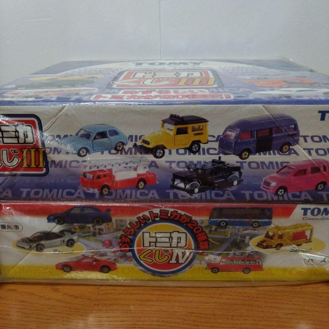 トミカくじ 30周年記念セット Ⅱ、Ⅲ、Ⅳ 計4箱 未開封 - メルカリ