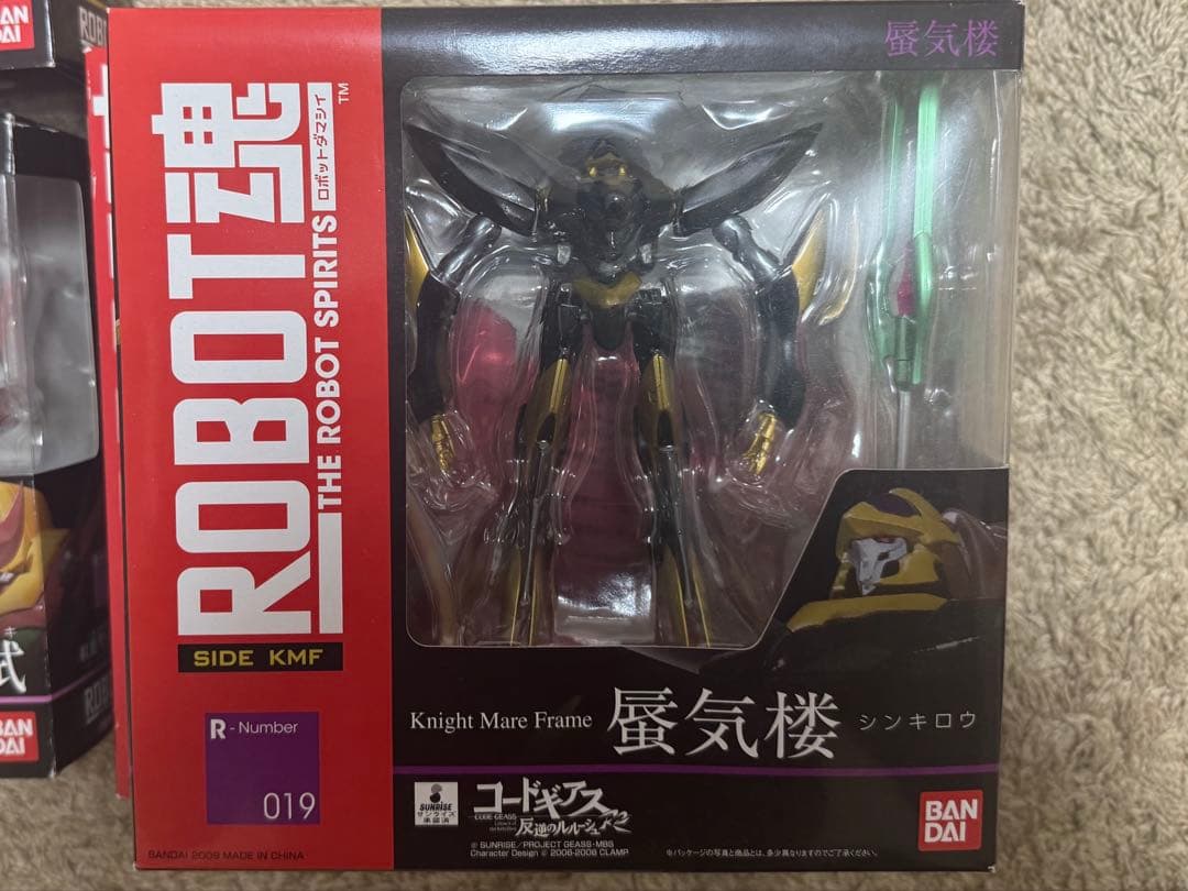 新品未開封）ROBOT魂 4点セット 箱に少々傷あり - メルカリ