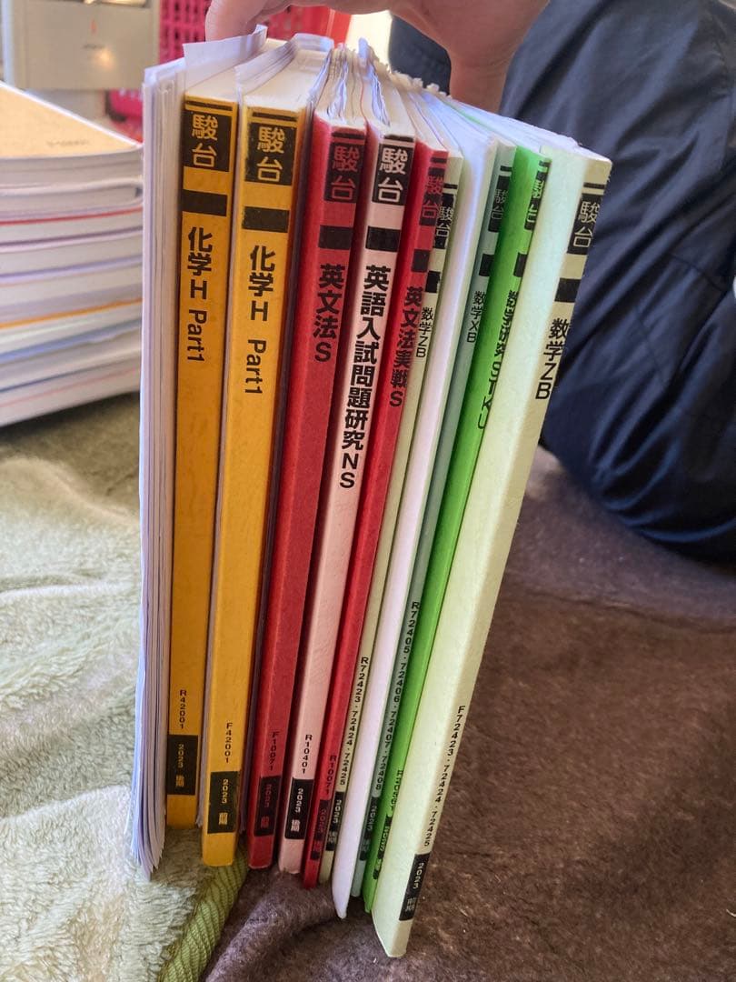 駿台テキスト 一部売り切れございます 楽天市場】駿台 数学ZX 数学III全範囲 テキスト通年セット 2022 計2冊