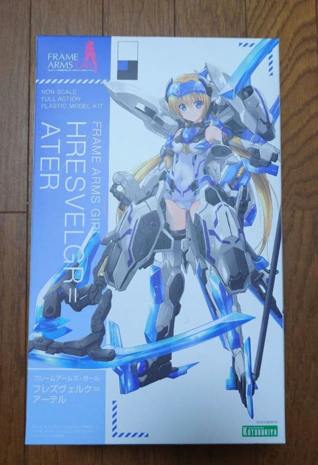 フレームアームズ・ガール 4点セット フレームアームズガール系4体