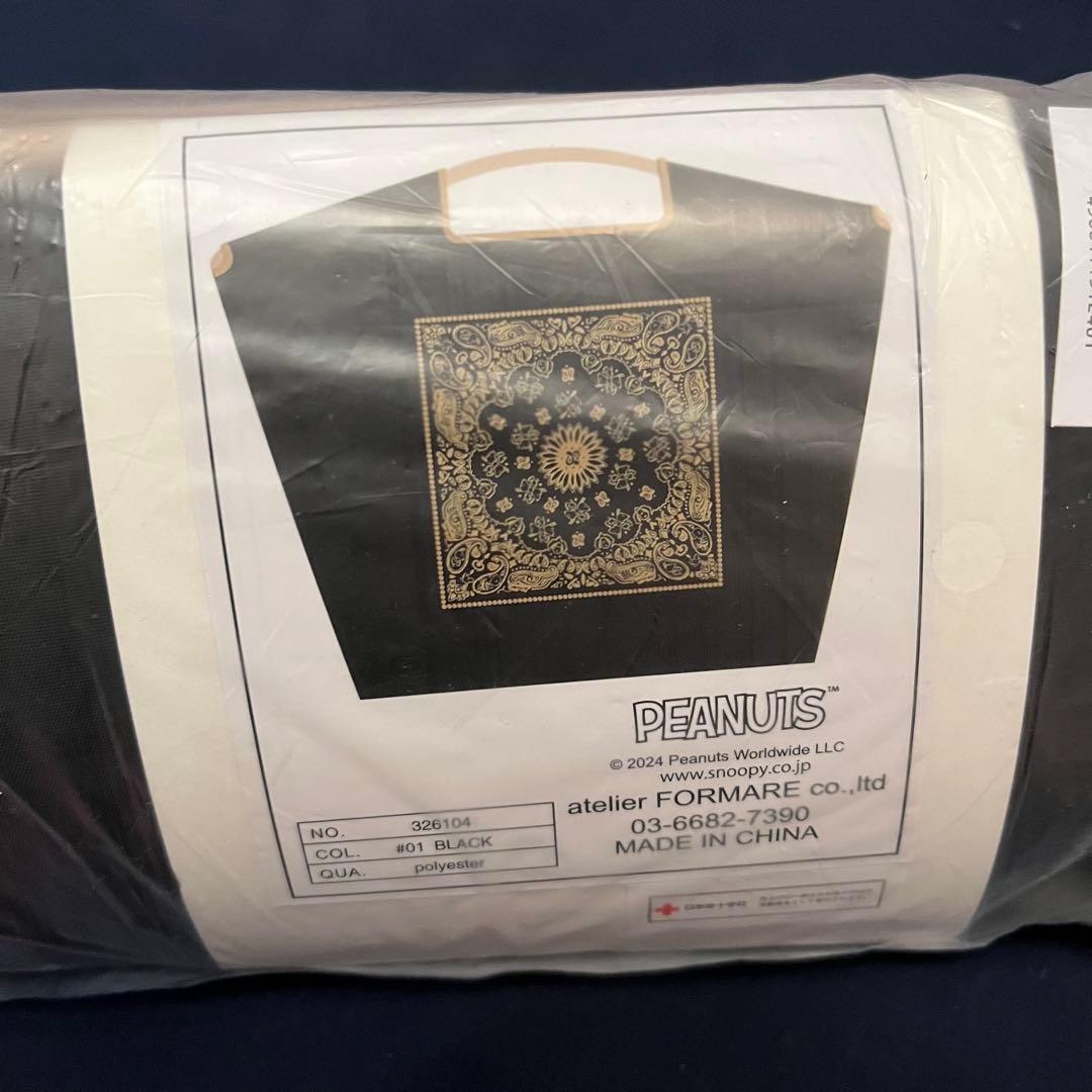 新品未開封】ボールアンドチェーン スヌーピー バンダナ ブラック L