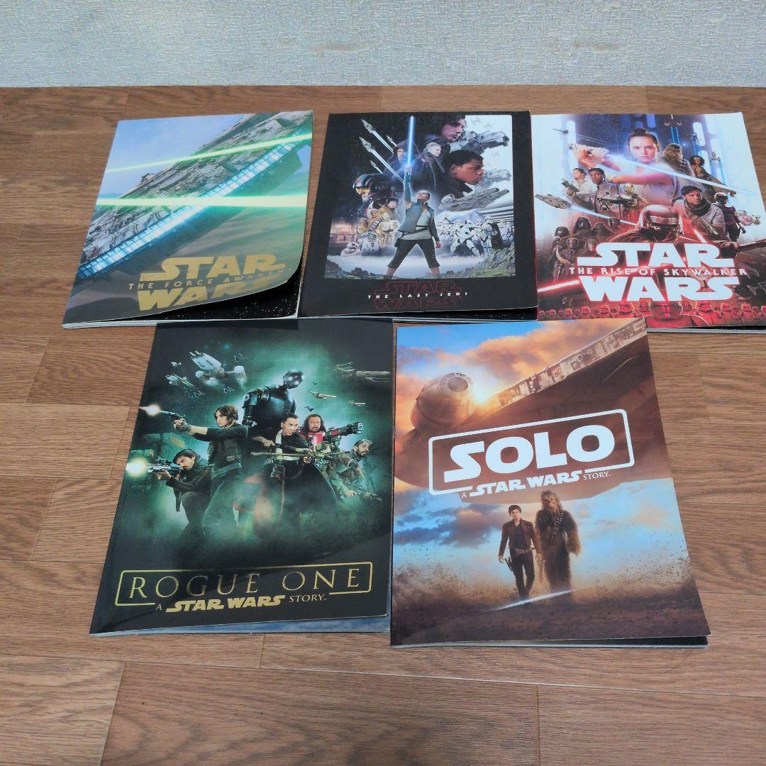 スター・ウォーズ 映画パンフレット 5冊セット - メルカリ