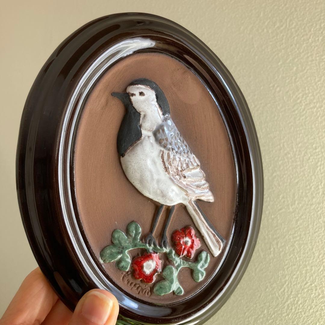 北欧ヴィンテージ雑貨 GABRIEL陶板 希少オーバル 小鳥（ハクセキレイ）