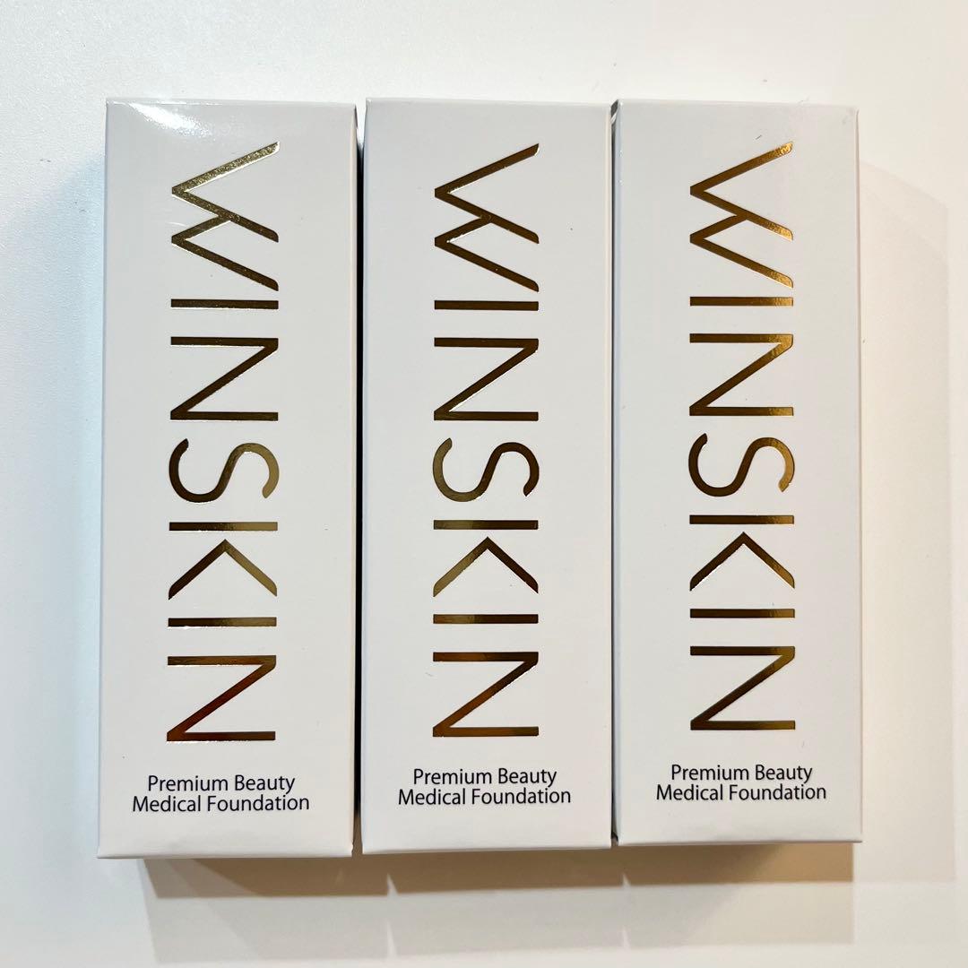 新品未使用 WINSKIN ウィンスキン ファンデーション 26g 3本セット