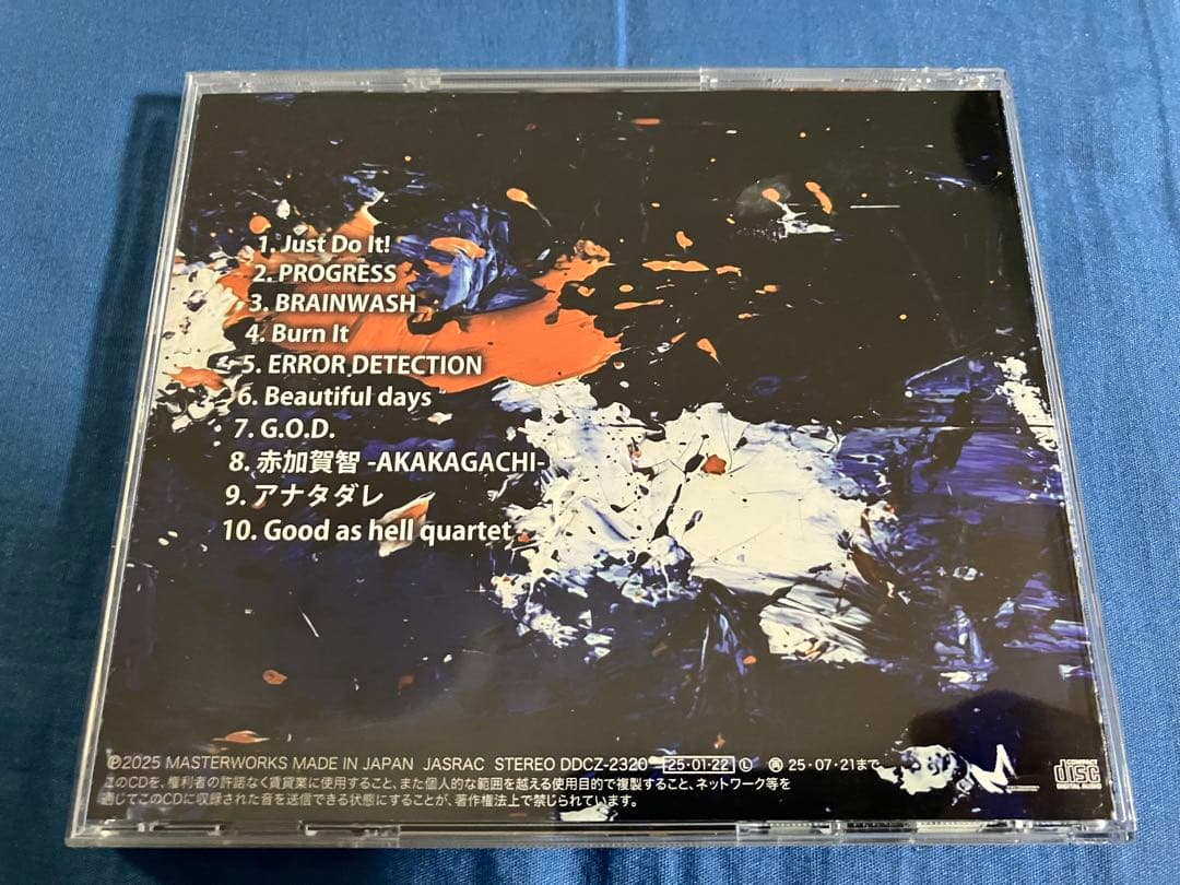 直筆サイン入】NEMOPHILA Apple of my eye(通常版) - メルカリ