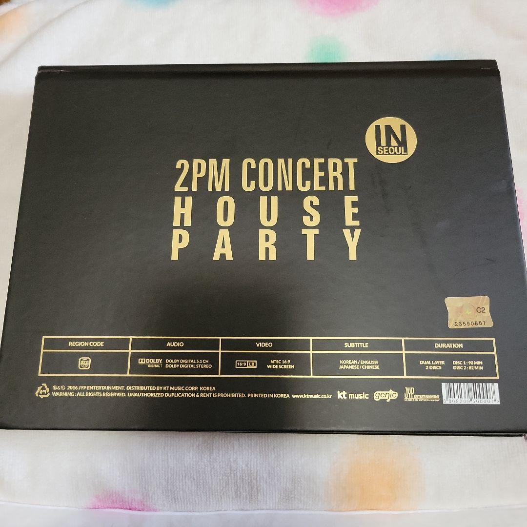 2PM】ライブDVD House Party in SEOUL