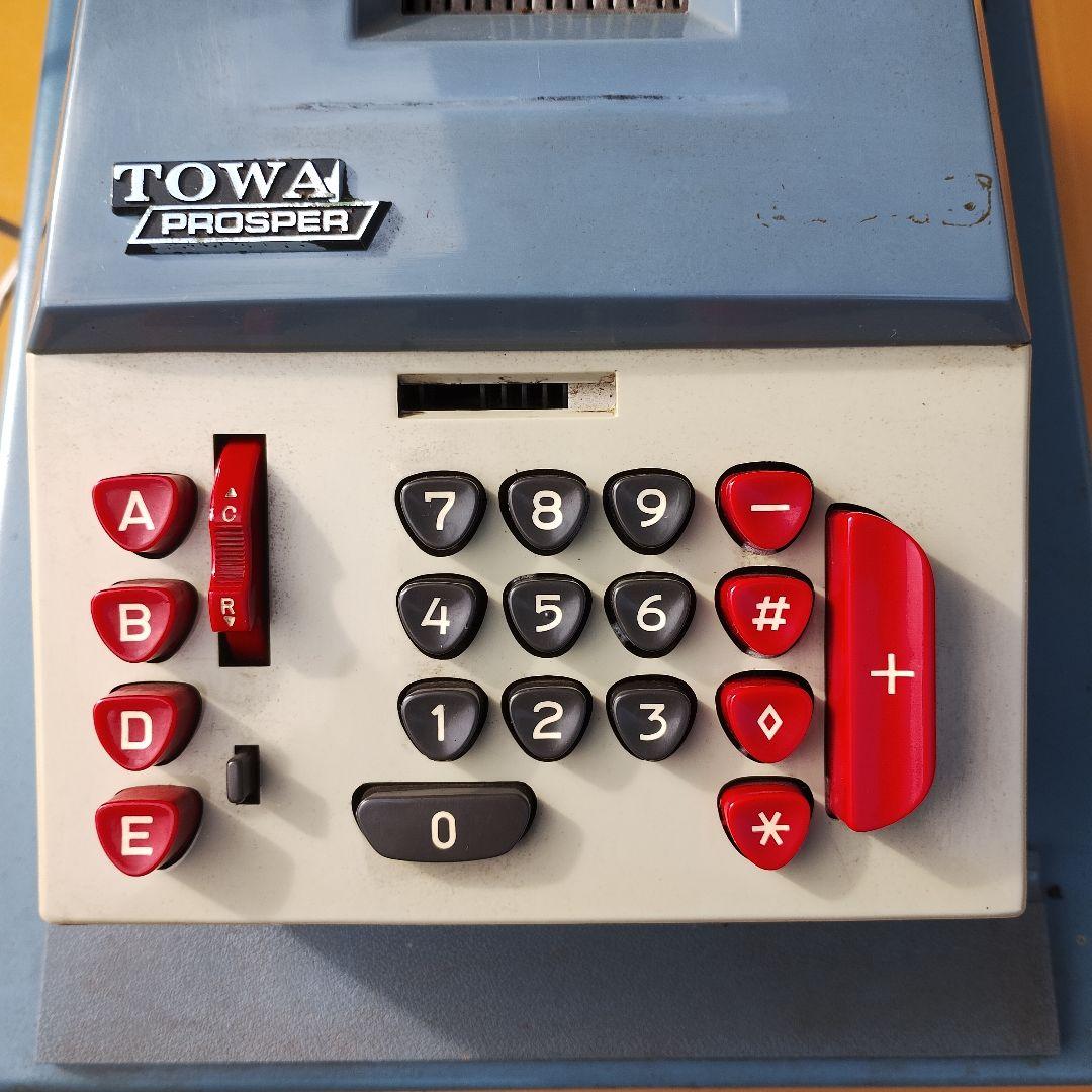 昭和レトロなレジスター ☆激レア美品☆ TOWA PROSPER 東和レジスター