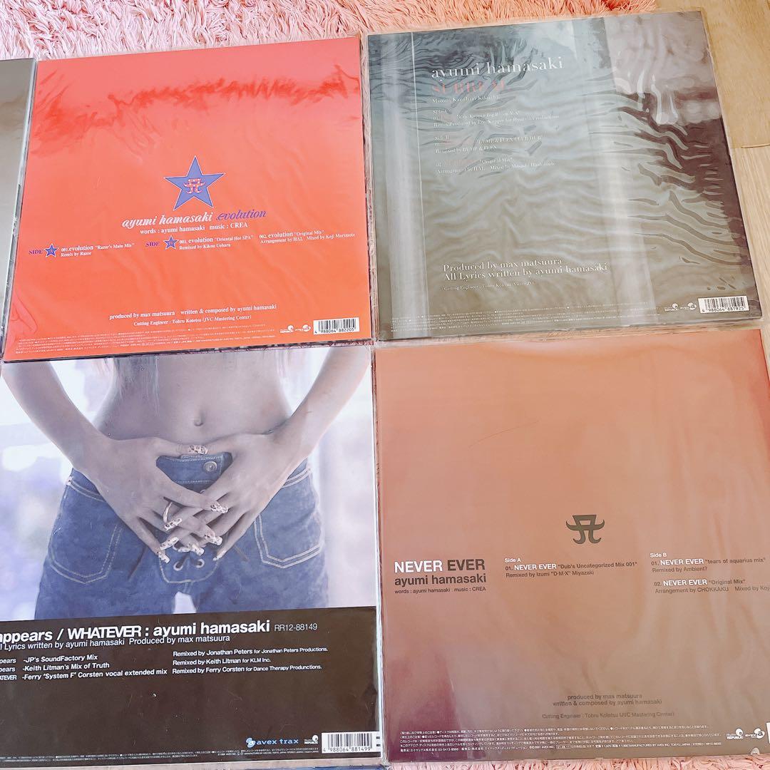 浜崎あゆみ レコード10枚セット LP盤 12インチ - メルカリ