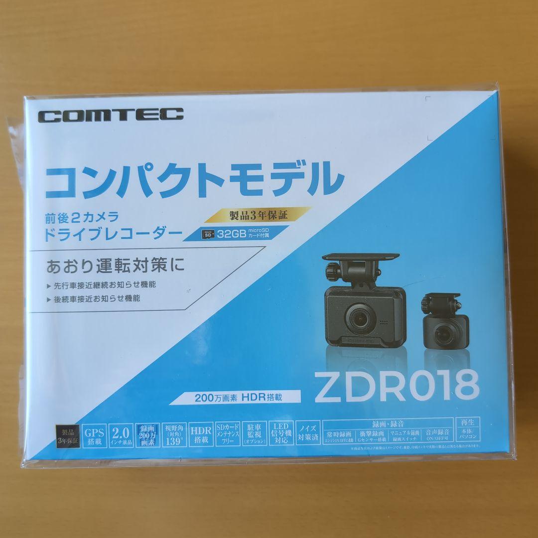 コムテックZDR018 前後2カメラドライブレコーダー COMTEC コムテック ZDR018 前後2カメラドライブレコーダー