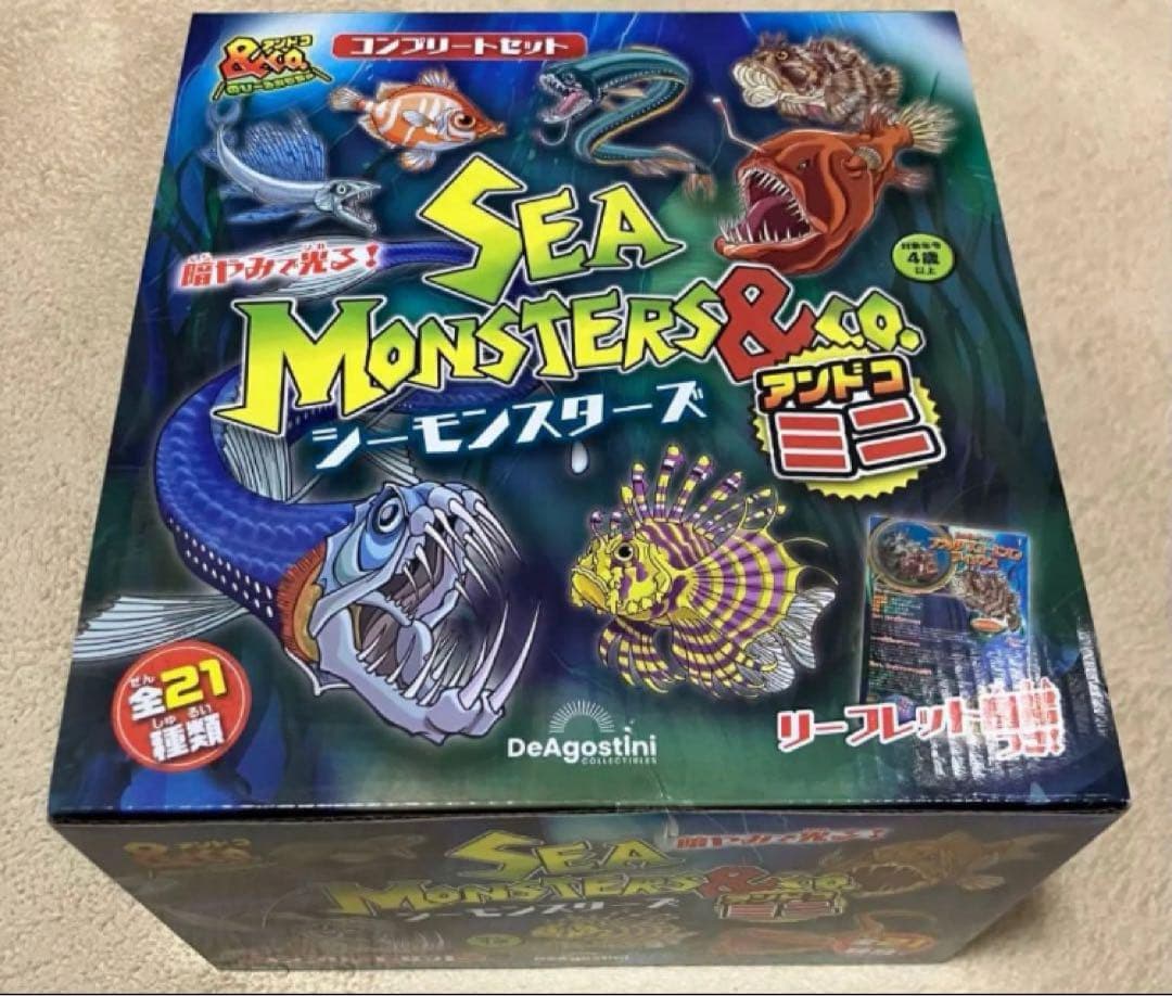 シーモンスターズ&CO.ミニコンプリ ートセット - メルカリ
