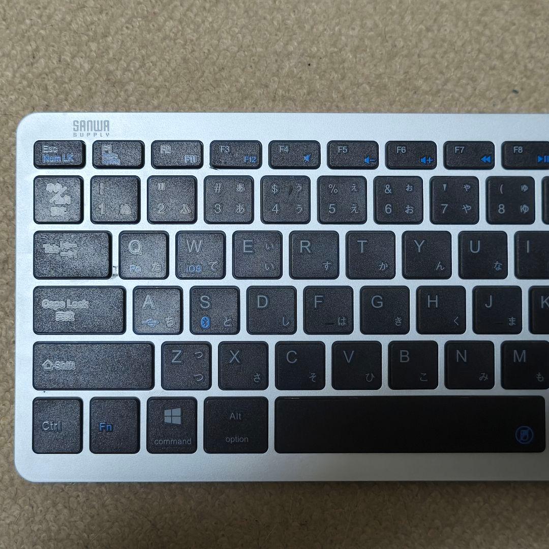 332》サンワ タッチパッド付きワイヤレスキーボード【400-SKB038