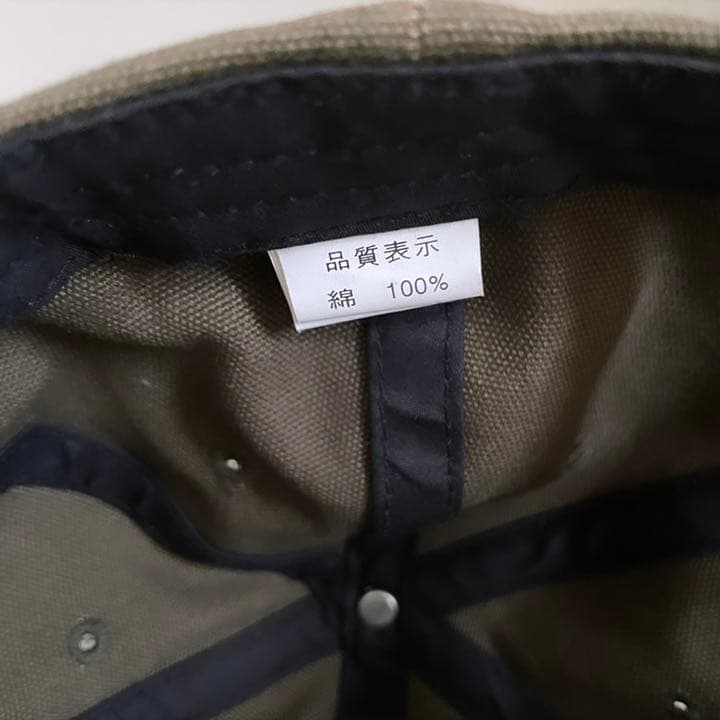 激レア】正規品 BTS ジミン 着用 Helloon キャップ 帽子 - メルカリ