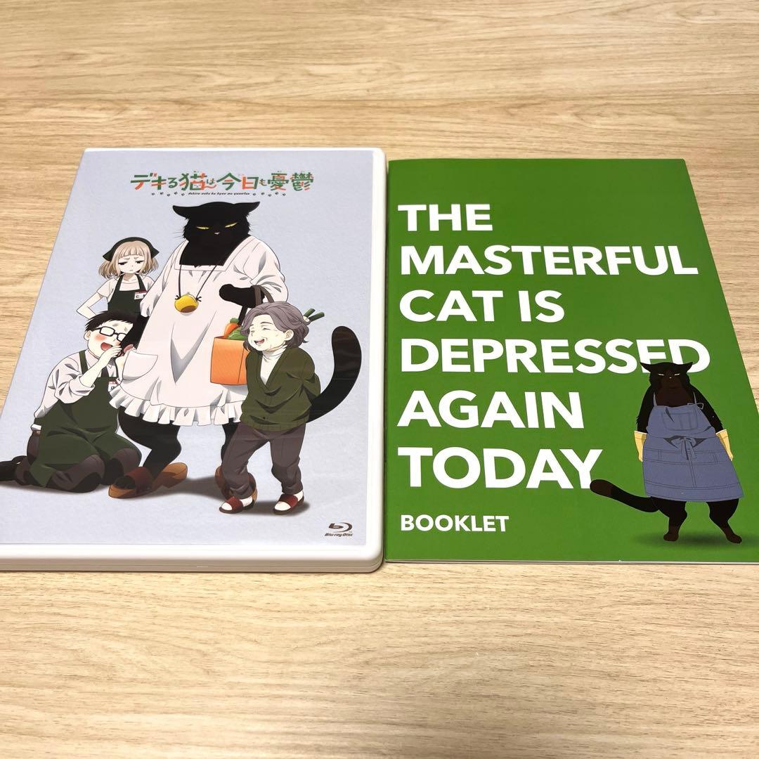 マ*6様 デキる猫は今日も憂鬱 Vol.1.2.3.4
