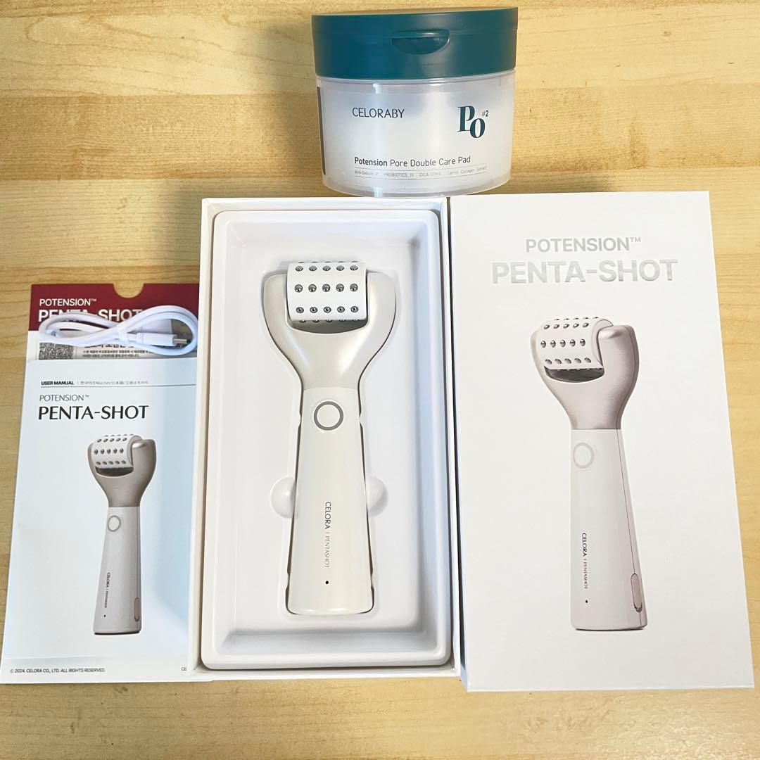 セロラバイ ペンタショット CELORA POTENSION PENTASHOT CELORABY / ポテンション・ペンタショットの商品情報｜美容・化粧品