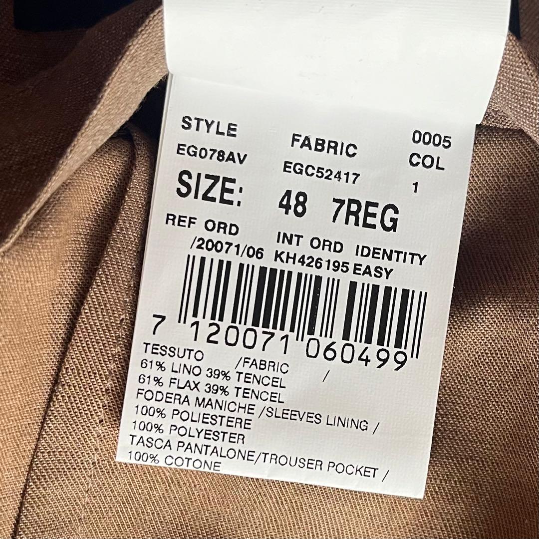 <美品>LARDINI 新ロゴ ブラウン 春夏 リネン テンセル ジャケット48 美品>LARDINI 新ロゴ ブラウン 春夏 リネン テンセル ジャケット48