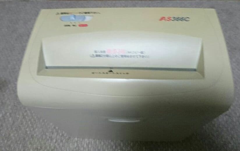 オーロラジャパンシュレッダーAS366Cクロスカット - メルカリ