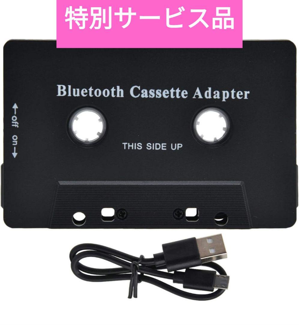 Vintage】SONYラジカセ CFS-EW50 ☆Bluetooth対応☆ - メルカリ