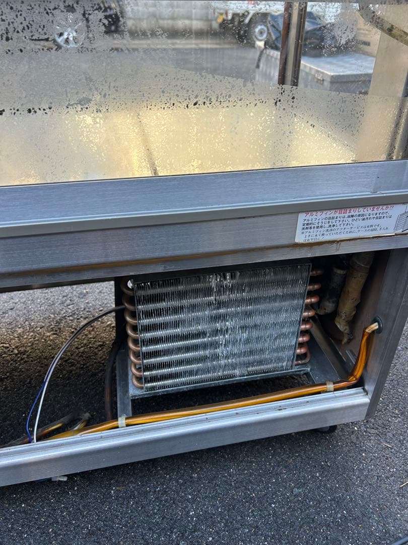 大穂製作所【冷蔵ショーケース】動作okの通販はau PAY マーケット