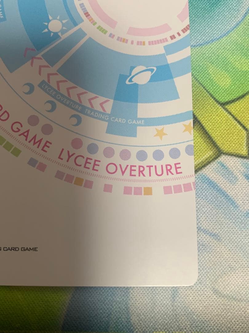 lycee リセ アリスソフト 1.0 白色破壊光線 志津香 ssp ランス