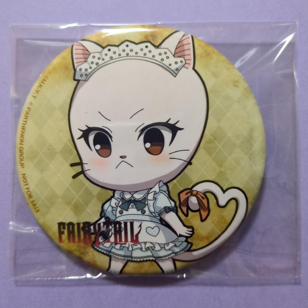 フェアリーテイル　シャルル　コラボカフェ特典　缶バッジ FAIRY TAIL トレーディンク缶バッジ vol.1