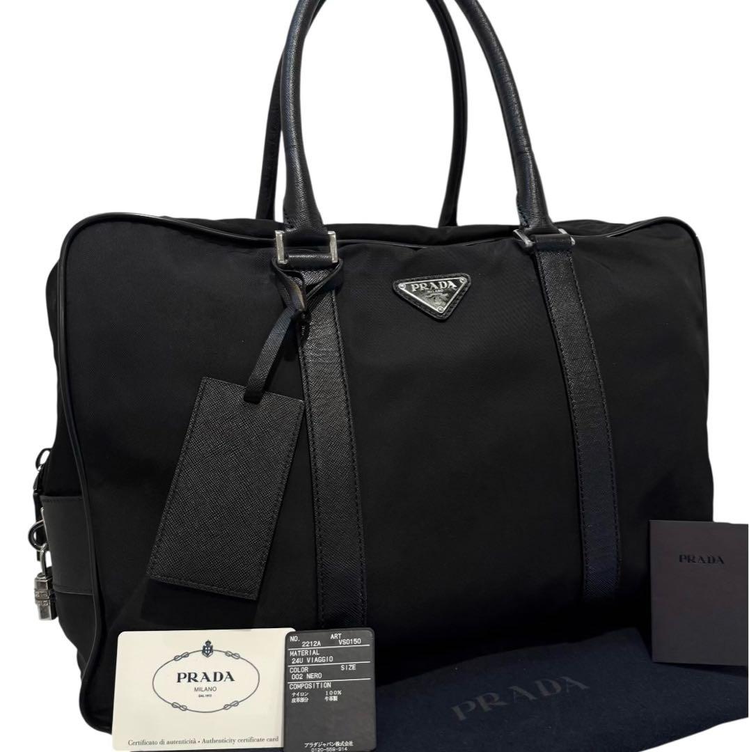 極美品‼️プラダ ビジネスバッグ ナイロン×サフィアーノ 袋・ギャラ