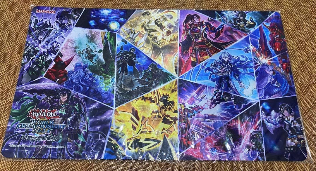 遊戯王 WCQ 中国 世壊 プレイマット 未開封 - メルカリ