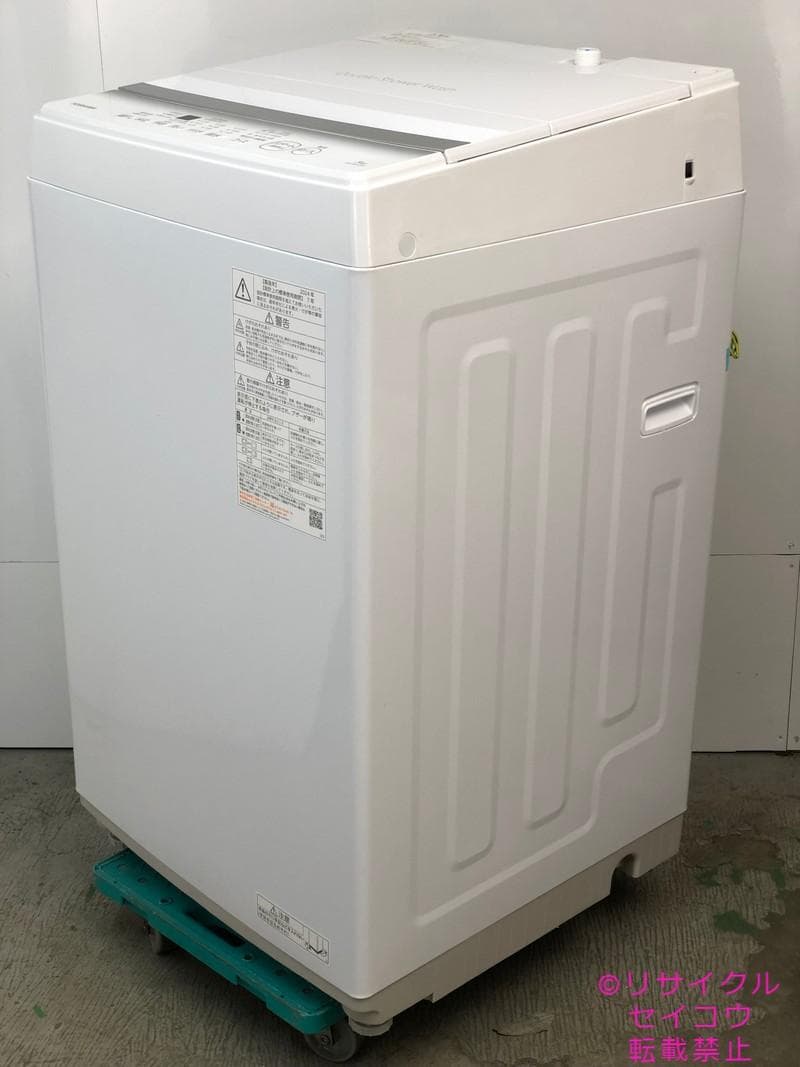 中古】東芝洗濯機 5Kg 2024年式2601251833 - メルカリ