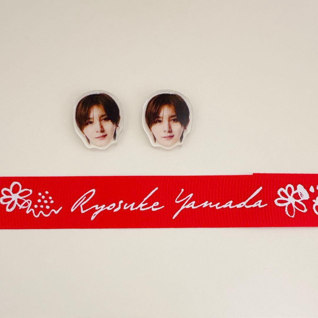 Hey!Say!JUMP ハニカミ アクリルチップ リボンキーホルダー 山田涼介