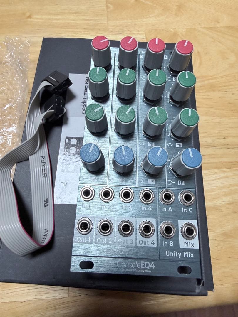 Moddict EQ4 モジュラーシンセサイザー