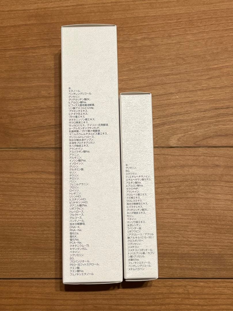 【うめぴす】モイスティーヌ3点